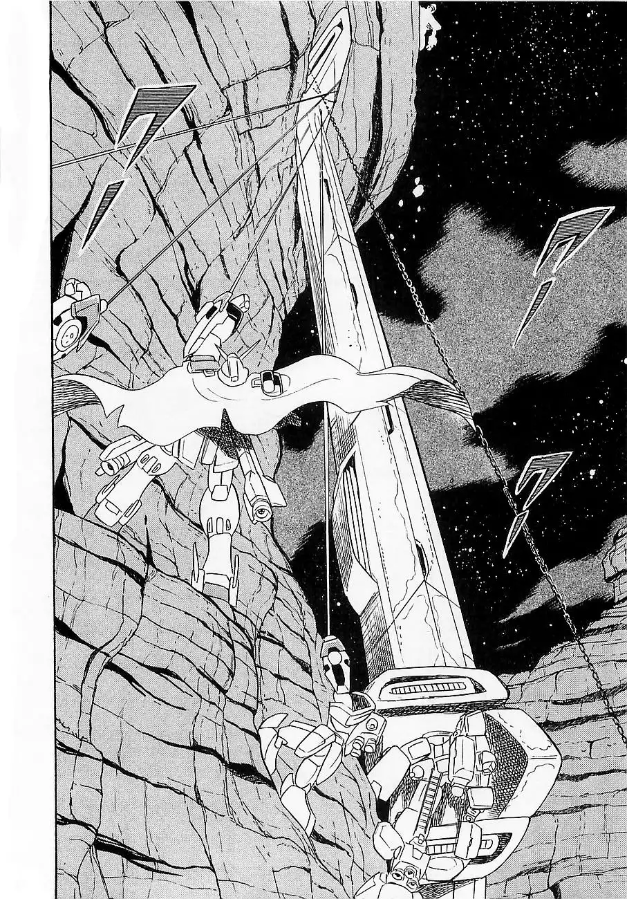 Kidou Senshi Crossbone Gundam - Koutetsu no 7 Nin Chapter 8 22